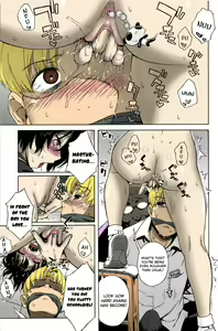 Page 48 of Love Letter Ch.1 - preview thumbnail