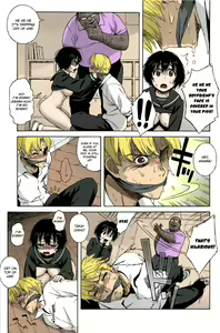 Page 52 of Love Letter Ch.1 - preview thumbnail