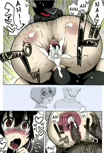 Page 59 of Love Letter Ch.1 - preview thumbnail