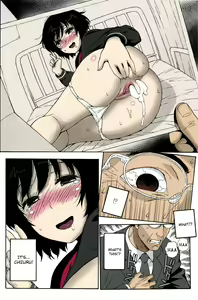 Page 63 of Love Letter Ch.1 - preview thumbnail