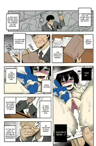 Page 66 of Love Letter Ch.1 - preview thumbnail