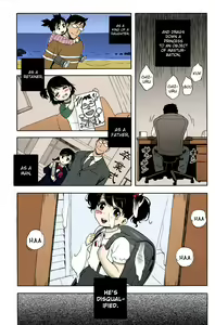 Page 70 of Love Letter Ch.1 - preview thumbnail
