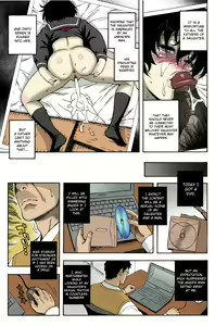 Page 72 of Love Letter Ch.1 - preview thumbnail