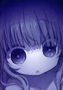Page 29 of Nyuuenshiki.4 - preview thumbnail