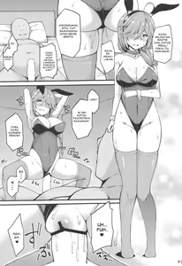 Page 13 of Hishokan no Hamanami-san - preview thumbnail