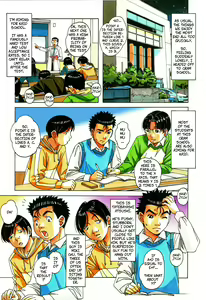 Page 11 of Kaseifu Monogatari 1 | The Housekeeper's Tale: 1 - preview thumbnail