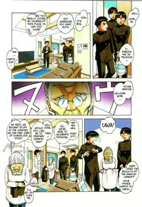 Page 16 of Kaseifu Monogatari 1 | The Housekeeper's Tale: 1 - preview thumbnail