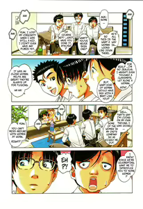 Page 18 of Kaseifu Monogatari 1 | The Housekeeper's Tale: 1 - preview thumbnail