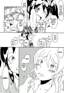 Page 14 of Switch - preview thumbnail