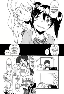 Page 18 of Switch - preview thumbnail