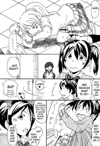 Page 5 of Switch - preview thumbnail