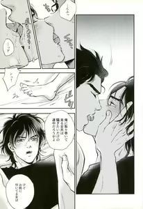 Page 12 of 17xxx16 - preview thumbnail