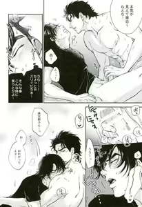 Page 13 of 17xxx16 - preview thumbnail
