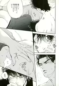Page 14 of 17xxx16 - preview thumbnail