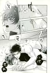 Page 16 of 17xxx16 - preview thumbnail