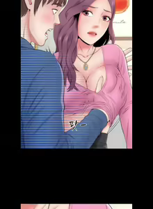 Page 121 of Next Door - preview thumbnail