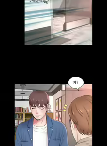 Page 135 of Next Door - preview thumbnail