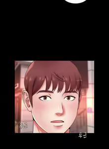Page 144 of Next Door - preview thumbnail