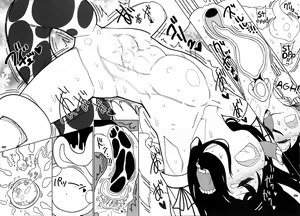 Page 35 of Koi tsunagi no shokushu tsubo | Tentakel-Krug der Liebe - preview thumbnail