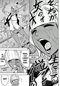 Page 103 of Gal Ane Shachou to Harem Office ~SEX wa Gyoumu ni Fukumimasu ka?~ - preview thumbnail