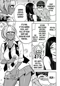 Page 109 of Gal Ane Shachou to Harem Office ~SEX wa Gyoumu ni Fukumimasu ka?~ - preview thumbnail