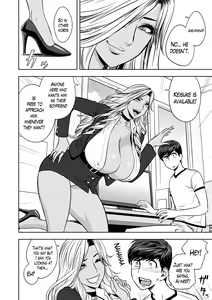 Page 14 of Gal Ane Shachou to Harem Office ~SEX wa Gyoumu ni Fukumimasu ka?~ - preview thumbnail