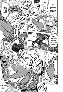 Page 141 of Gal Ane Shachou to Harem Office ~SEX wa Gyoumu ni Fukumimasu ka?~ - preview thumbnail