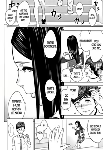 Page 150 of Gal Ane Shachou to Harem Office ~SEX wa Gyoumu ni Fukumimasu ka?~ - preview thumbnail