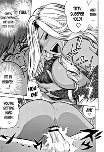 Page 157 of Gal Ane Shachou to Harem Office ~SEX wa Gyoumu ni Fukumimasu ka?~ - preview thumbnail
