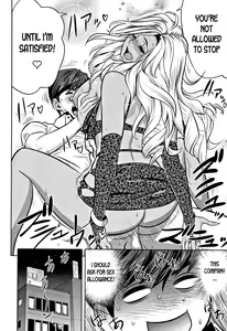 Page 158 of Gal Ane Shachou to Harem Office ~SEX wa Gyoumu ni Fukumimasu ka?~ - preview thumbnail