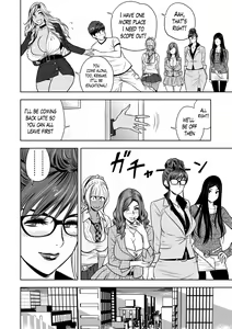 Page 16 of Gal Ane Shachou to Harem Office ~SEX wa Gyoumu ni Fukumimasu ka?~ - preview thumbnail