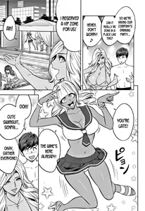 Page 161 of Gal Ane Shachou to Harem Office ~SEX wa Gyoumu ni Fukumimasu ka?~ - preview thumbnail