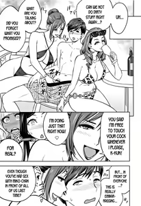 Page 165 of Gal Ane Shachou to Harem Office ~SEX wa Gyoumu ni Fukumimasu ka?~ - preview thumbnail
