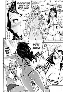 Page 174 of Gal Ane Shachou to Harem Office ~SEX wa Gyoumu ni Fukumimasu ka?~ - preview thumbnail