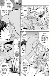 Page 23 of Gal Ane Shachou to Harem Office ~SEX wa Gyoumu ni Fukumimasu ka?~ - preview thumbnail