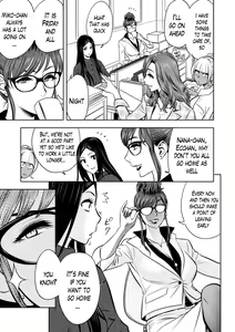Page 35 of Gal Ane Shachou to Harem Office ~SEX wa Gyoumu ni Fukumimasu ka?~ - preview thumbnail