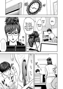 Page 37 of Gal Ane Shachou to Harem Office ~SEX wa Gyoumu ni Fukumimasu ka?~ - preview thumbnail
