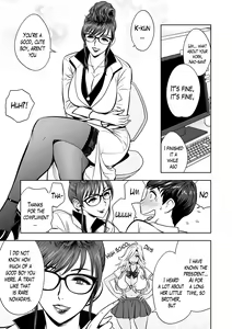 Page 39 of Gal Ane Shachou to Harem Office ~SEX wa Gyoumu ni Fukumimasu ka?~ - preview thumbnail