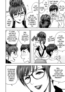 Page 40 of Gal Ane Shachou to Harem Office ~SEX wa Gyoumu ni Fukumimasu ka?~ - preview thumbnail
