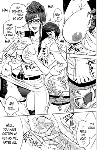 Page 47 of Gal Ane Shachou to Harem Office ~SEX wa Gyoumu ni Fukumimasu ka?~ - preview thumbnail