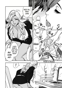 Page 64 of Gal Ane Shachou to Harem Office ~SEX wa Gyoumu ni Fukumimasu ka?~ - preview thumbnail