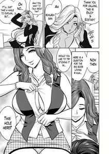Page 65 of Gal Ane Shachou to Harem Office ~SEX wa Gyoumu ni Fukumimasu ka?~ - preview thumbnail