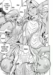 Page 85 of Gal Ane Shachou to Harem Office ~SEX wa Gyoumu ni Fukumimasu ka?~ - preview thumbnail