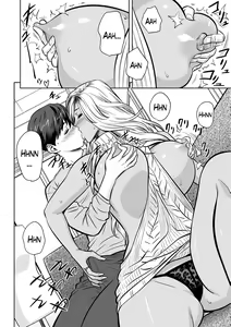 Page 86 of Gal Ane Shachou to Harem Office ~SEX wa Gyoumu ni Fukumimasu ka?~ - preview thumbnail