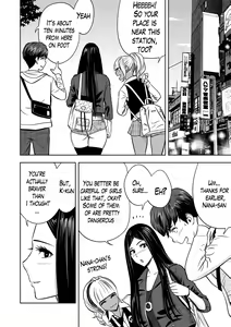Page 96 of Gal Ane Shachou to Harem Office ~SEX wa Gyoumu ni Fukumimasu ka?~ - preview thumbnail
