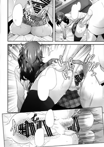 Page 15 of Papakatsu Shitara Namahame Sareta Wakazuma Daraku Hen - preview thumbnail