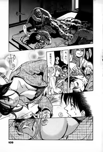 Page 111 of Apartment Heaven - preview thumbnail