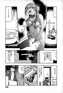 Page 127 of Apartment Heaven - preview thumbnail