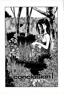 Page 135 of Apartment Heaven - preview thumbnail