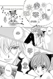 Page 4 of Crazy for daddy ch1 - preview thumbnail